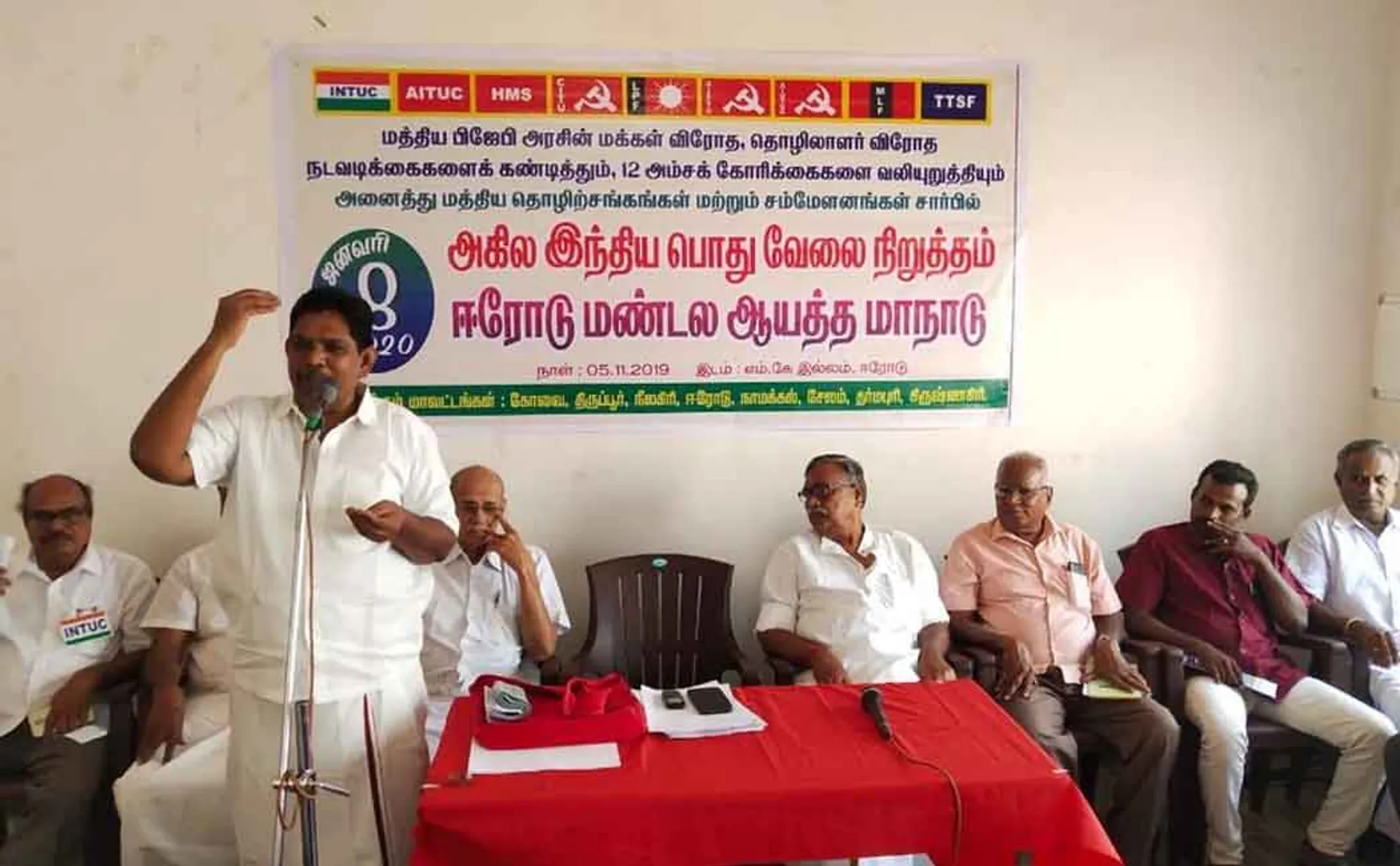 nation wide strike